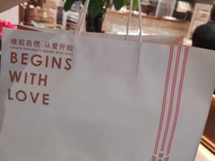 -麦陌(正弘城店)