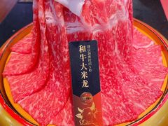 -牛New寿喜烧(闵行龙湖天街店)