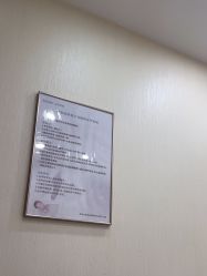 -智美品质医美