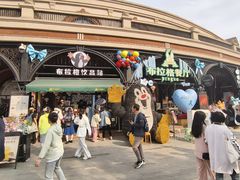 -布拉格餐厅· 中欧捷克菜(全国首店)