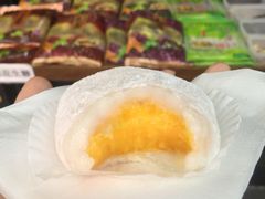 -澳门长洲糯米糍(柯打苏沙街店)
