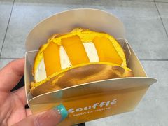 -君之狮子山·轻糖烘焙(松江印象城店)