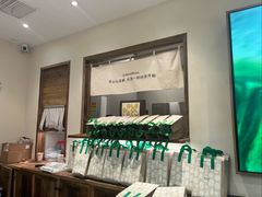 -李山山茶事(景枫店)