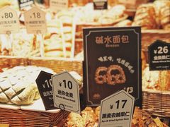 -红跑车(朝晖店)