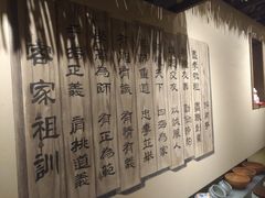 -醉南拳客家菜(华威店)