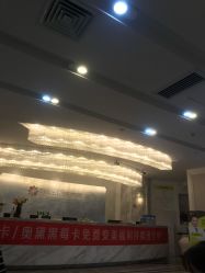 点击看大图 -深圳阳光医疗美容