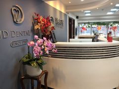 -精德口腔·种植修复·儿牙中心(财富中心店)