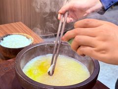 -良米山·云南野生菌过桥米线(上海首店)