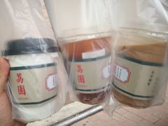 -荔園 LaiYuen