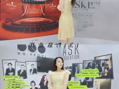 -X88商场(铜仁路店)