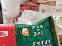 -肯德基(南五店)