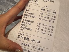 -大眼锅贴水饺(河东店)