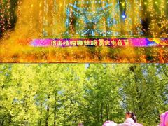 -济南植物园