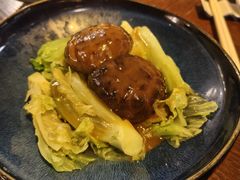鲍鱼汁花菇扒菜心-逸东轩(香港逸东酒店)