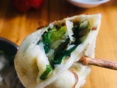 -依云煎包店