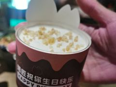 -烤匠麻辣烤鱼(万象城店)