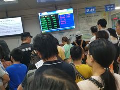 门急诊-浙江大学医学院附属第二医院(解放路院区)