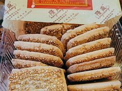 -清真隆盛糕点(云门山店)