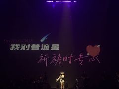 -赤红音乐现场(浦东金桥路店)