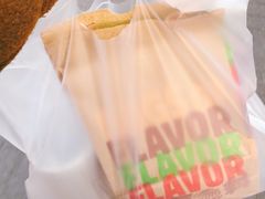-汉堡王(天一广场店)