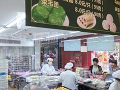 -沈大成(城隍庙店)