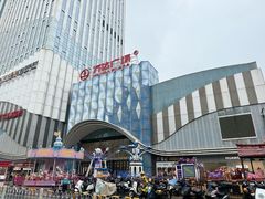 -万达广场(南宁青秀店)