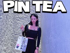 -PINTEA LAB(北京路店)