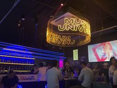 -北京目的地酒吧