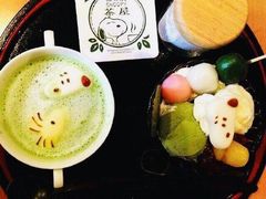 -中村藤吉(本店)