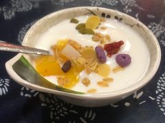 自制酸奶-丽江庭院·云南野生菌·海鲜火锅(鼓楼四合院店)