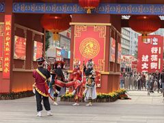 -越秀西湖花市(广州城市广场花卉店)