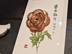 -全聚德(双井店)
