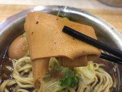 -鹍记特色牛杂面