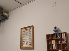-WONDER ICE 萬得冰田(建設路总店)