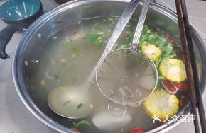 Fresh Soup Base