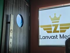 -立里春天印象·影院足疗轻养SPA(二十四城店)