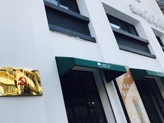 -茶宴·美食地标餐厅(沙坡尾店)