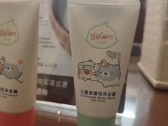-杭州千岛湖开元度假村