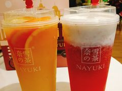 霸气橙子-奈雪的茶(市百一店)