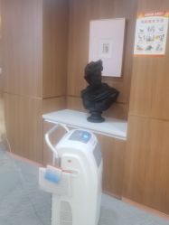 点击看大图 -深圳艺星医疗美容医院