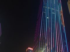 -荔枝公园(福田区)