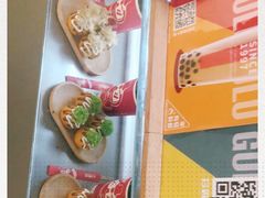 -咕噜咕噜·章鱼小丸子(广州荔湾领展广场店)