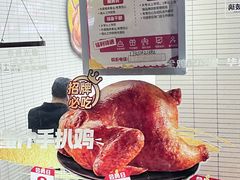 -华莱士·全鸡汉堡(四望亭店)