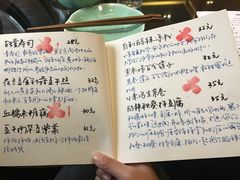 菜单-五观堂素食(新华路店)
