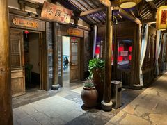 -大张烙馍村(绿地店)