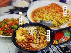 -文杰餐馆(南洪时尚风情街店)