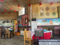 -金卯白肉罩火烧