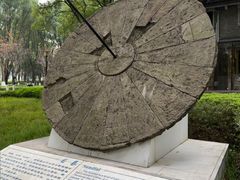 -重庆市江北嘴中央商务区中央公园