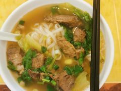 牛腩牛肠河粉-莲塘味宝园牛杂(天越翔园店)