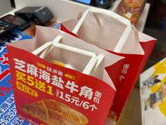 -味多美蛋糕(三元桥店)